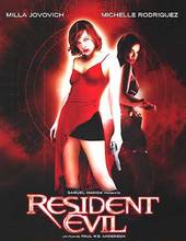 Download 'Resident Evil Confidential Report 4 (240x320)(S60v3)' to your phone
